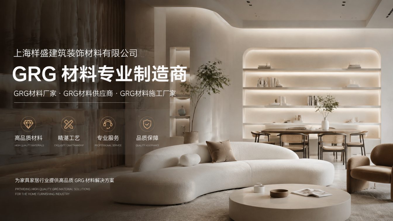 聊城还在为成本工期发愁？